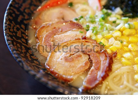 Japan Ramen noodle