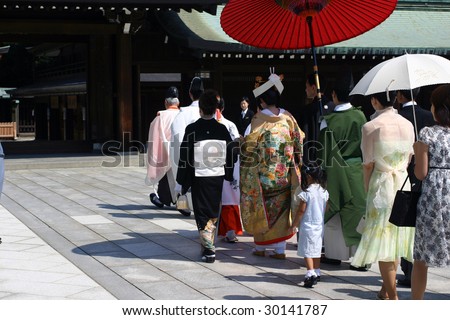 Japanese wedding ceremonies in australia