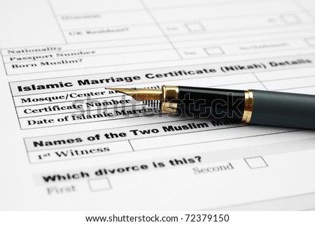 stock photo Islamic marriage certificate