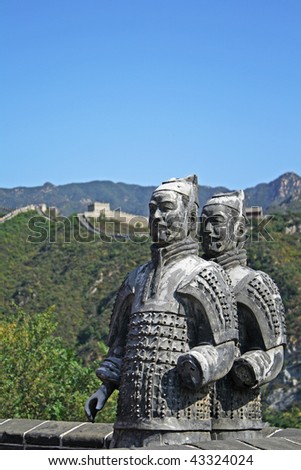 a symbolic statue as a terracota soldier to guide and secure the great wall, beijing, china