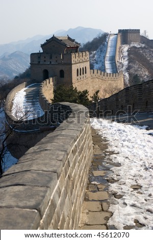 The Great Wall in Beijing, China