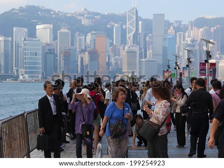 HONG KONG  - OCTOBER 01, 2010: National Day of the People\'s Republic of China. Always busy Avenue of Stars even busier on Public holiday.