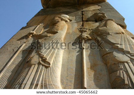 Bas-Relief on Xerxes\' gateway (gate of all nations) at Persepolis. Iran.
