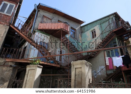 stock photo Traditional house in Old Town Tbilisi Georgia