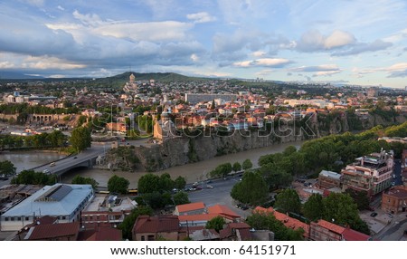 stock photo Panoramic view from Narikala Fortress Tbilisi Georgia