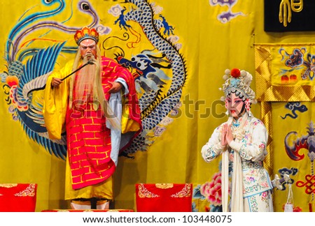 BEIJING - MAY 7: Actors of the Beijing Opera Troupe perform the famous story \