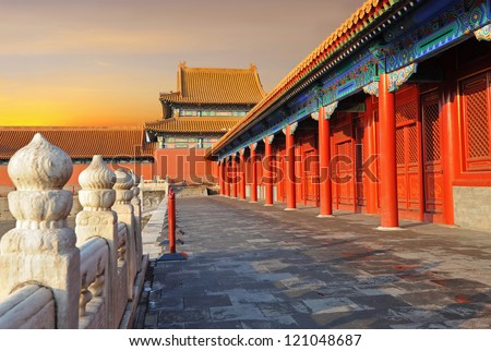 Forbidden city in Beijing during sunset