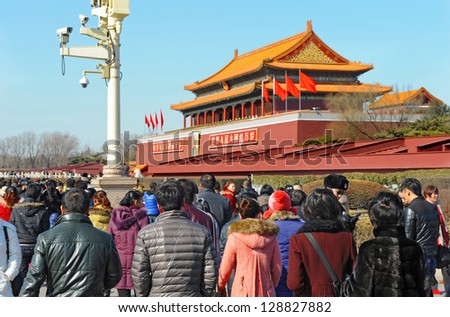 BEIJING - OCT 6: tourists visit Tiananmen area during Chinese National Day holiday on October 6, 2012 in Beijing, China. During this holiday around 740 million Chinese people travel.