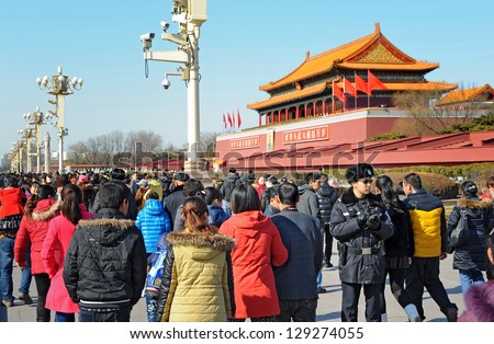 BEIJING - OCT 6: tourists visit Tiananmen area during Chinese National Day holiday on October 6, 2012 in Beijing, China. During this holiday around 740 million trips will be made by Chinese people.