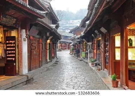 Lijiang, China - April 5: Lijiang Is The Largest Ancient Old Town On April 5, 2012 In China. It Was Enlisted As A Unesco World Heritage List On December 4, 1997 And Is A Main Tourist Site In China.