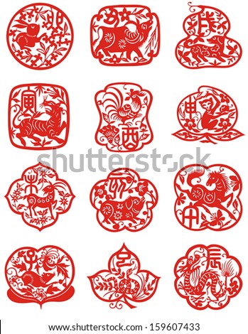 Vector illustration of 12 Chinese zodiac signs Vector illustration of 12 Chinese zodiac signs