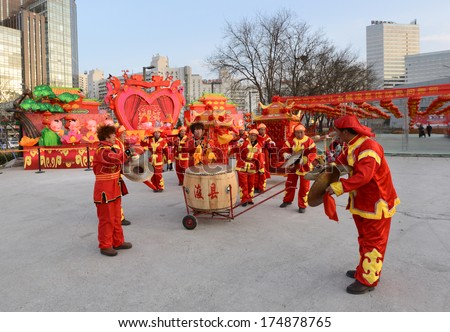 Beijing - February 1: People Celebrate Chinese New Year On February 1, 2014 In Beijing, China. Chinese New Year Is China\'S Most Important Festival And Will Last Two Weeks.