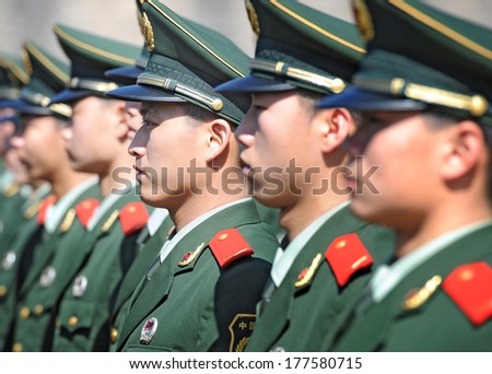 Beijing - Nov 8: Soldiers Stand Guard In Tiananmen Area During China\'S 18th National Congress On November 8, 2012 In Beijing, China.Security Is Extra Tight Because Of Leadership Transition.