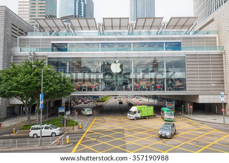 HONG KONG - DEC 21: view of Apple store at International Finance Centre on December 21, 2015 in Hong Kong,China.This store is one of several stand-alone flagship Apple stores in high-profile locations