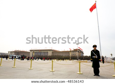 BEIJING - MARCH 12: crowds flock to Tiananmen square during the annual National Congress on March 12, 2010 in Beijing, China, where security is tightened.China will decide on many key political issues