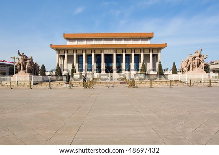 Mao Zedong Tomb