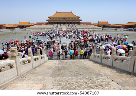 BEIJING - MAY 5: Chinese national holiday period attracts huge crowds people on May 5, 2010 in Beijing, China. Here in the Forbidden City in the heart of Beijing.