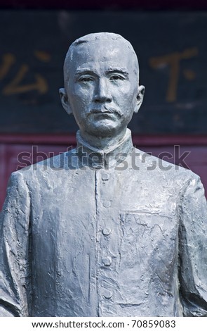GUILIN - FEBRUARY 6: famous monument of Sun Yat-sen on 6 february 2010 in Guilin, China. The monument was erected to honor Sun Yatsen who became the founding father of Republican China.