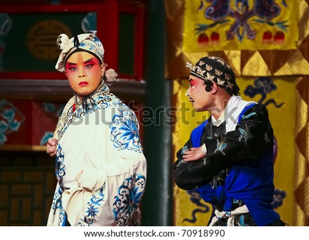 BEIJING - NOVEMBER 16: Actors of the Beijing Opera Troupe perform the famous story \