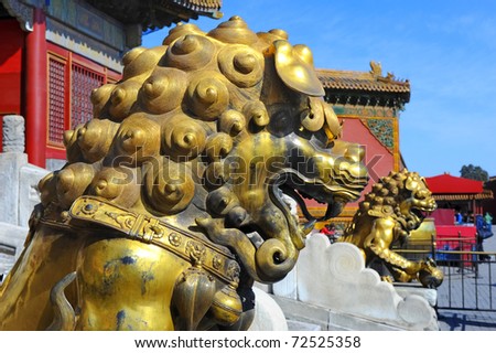 Detail in the Forbidden City (Palace Museum), China: bronze lions, symbol of power