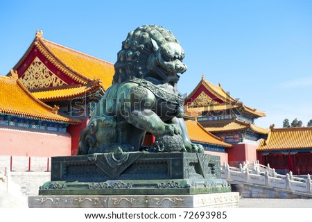 Detail in the Forbidden City (Palace Museum) in China: bronze lion, symbol of power