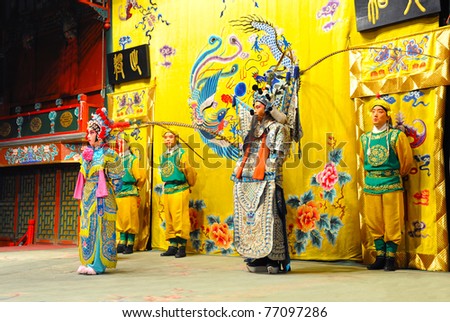 BEIJING - NOVEMBER 16: Actors of the Beijing Opera Troupe perform the famous story \