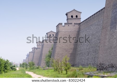 Ancient China Wall