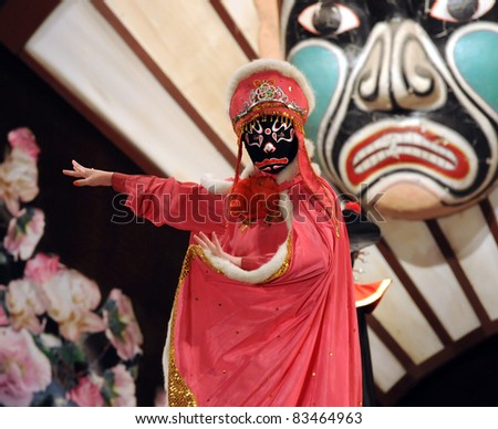 CHENGDU - AUGUST 12: Actors of the Sichuan Opera Troupe perform the famous \