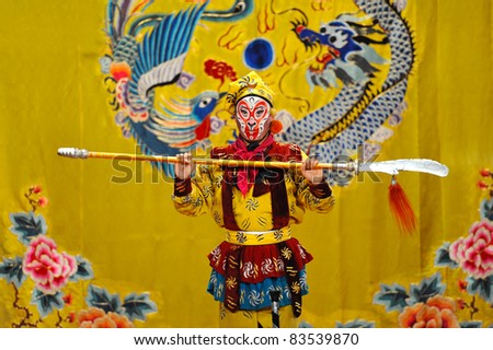 BEIJING - NOVEMBER 16: Actor of the Beijing Opera Troupe performs the famous story 