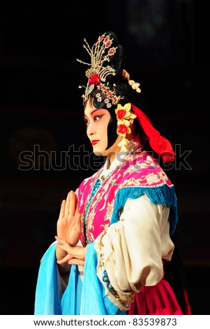 BEIJING - NOVEMBER 16: Actrice of the Beijing Opera Troupe performs the famous story \