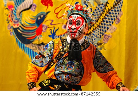 BEIJING - NOVEMBER 16: Unidentified actor of the Beijing Opera Troupe performs the famous story \