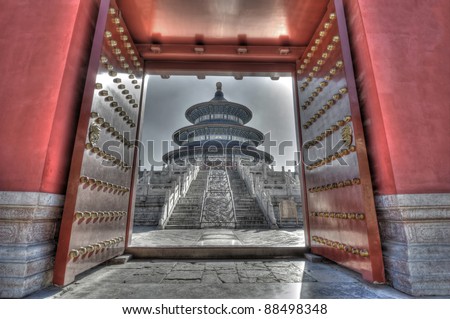 Gate to the past: Chinese landmark Temple of Heaven, hdr image