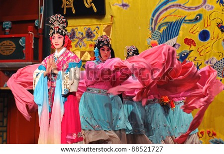 BEIJING - NOVEMBER 16: Actresses of the Beijing Opera Troupe perform the famous story \
