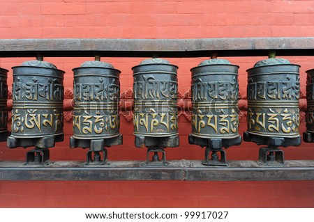 Prayer wheels of Nepal