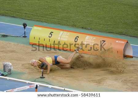BARCELONA - JULY 28: European Athletics Championships Barcelona 2010. Final of long jump for women. In the picture, Viktoriya Rybalko (Ukraine). July 28, 2010 in Barcelona