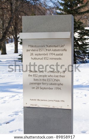 Commemorative plaque in memory of people who lost their lives in the Estonia passenger ferry catastrophe on 28 September 1994. Tallinn, Estonia.