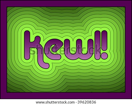 kewl pics. stock photo : (Jpg) Kewl has