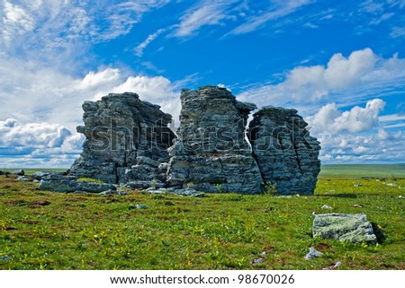 The Three Brothers rocks in the Kvarkush plateau. Perm Krai. Russia.