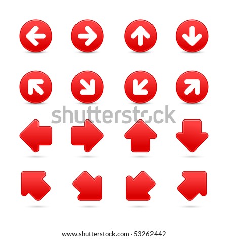 Matted satin red arrow sign round web icon circle button wirh gray drop shadow isolated on white background