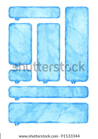 Blue watercolor blank rounded rectangle shape speech bubble dialog template form isolated on white background