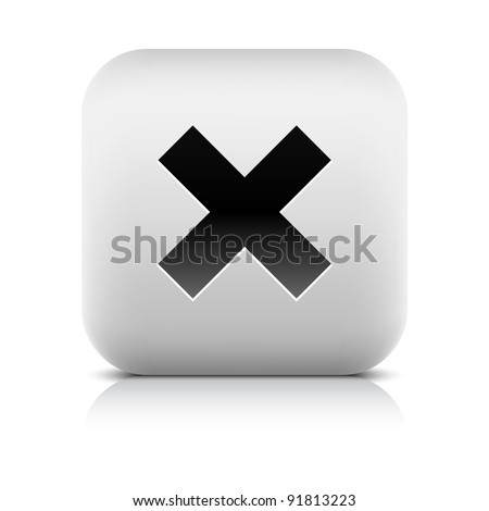 delete symbol