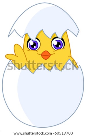 stock vector Cute chick waving from an egg