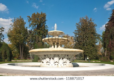 Ancient Fountain in Gorky Park, Moscow, Russia