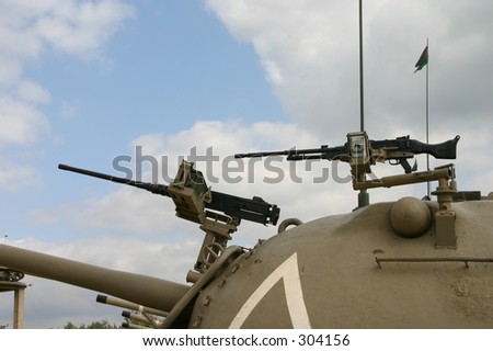 Israeli army tank