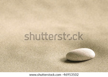 A Small Rock