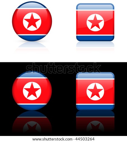 north korea flag pole. 2010 tattoo South Korean Flag.