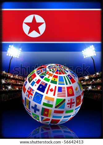 north korea flag. stock vector : North Korea