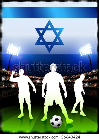 israeli soccer players