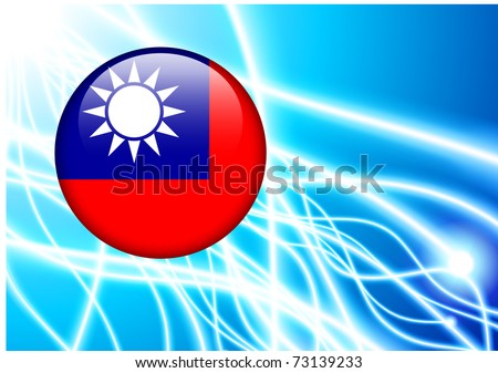 stock vector : Taiwan Flag