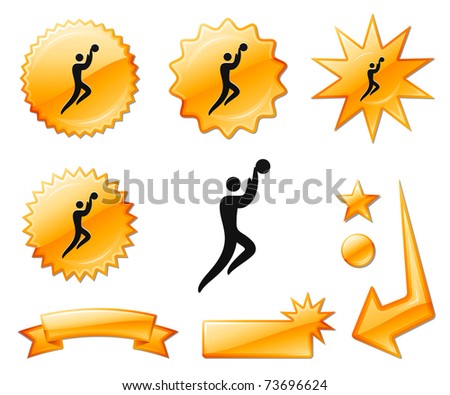 Basketball Icon Vector